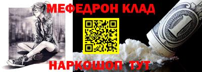 амфетамин Первоуральск