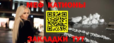 дживик Пенза
