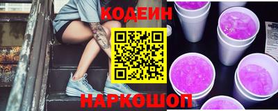 круглые Партизанск