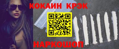 амфетамин Первоуральск
