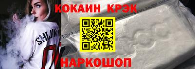 круглые Партизанск