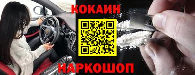 амфетамин Первоуральск