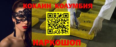 амфетамин Первоуральск