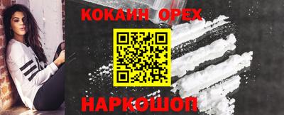 круглые Партизанск