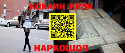 дживик Пенза