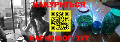 круглые Партизанск