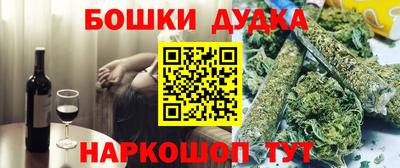 круглые Партизанск