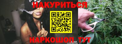 дживик Пенза