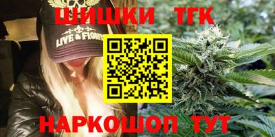 дживик Пенза