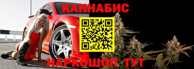 дживик Пенза
