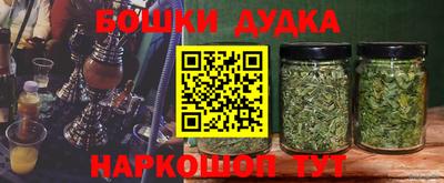 амфетамин Первоуральск