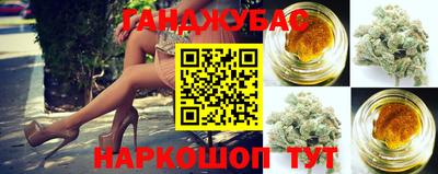 круглые Партизанск