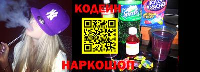 круглые Партизанск