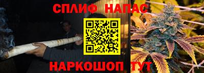 амфетамин Первоуральск