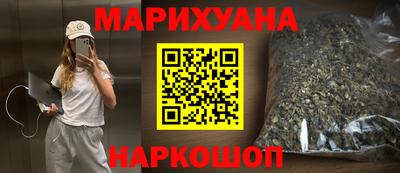дживик Пенза