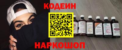 амфетамин Первоуральск