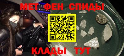 дживик Пенза