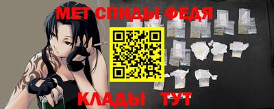 дживик Пенза