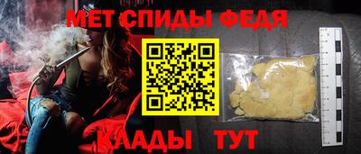 круглые Партизанск