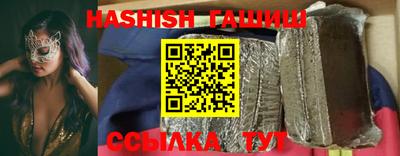 дживик Пенза