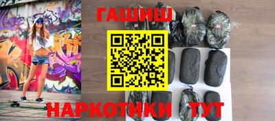 амфетамин Первоуральск