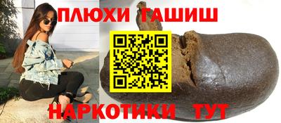 дживик Пенза