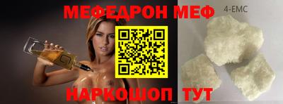 дживик Пенза